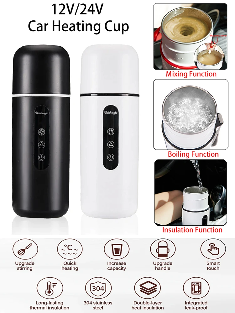 12V/24V Car Heating Cup Portable Electric Kettle w/ Automatic Stirring Function Water Warmer Bottle Car Heating Cup LCD Display