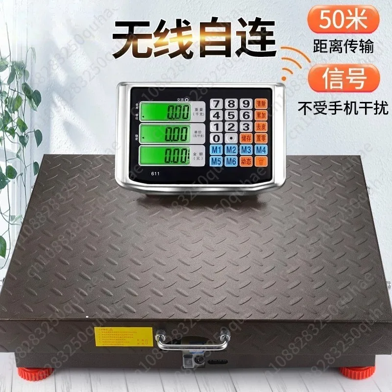 Heavy-Duty Digital Floor Scale, 100kg to 1000kg Industrial Weighing Scale with Separate Display