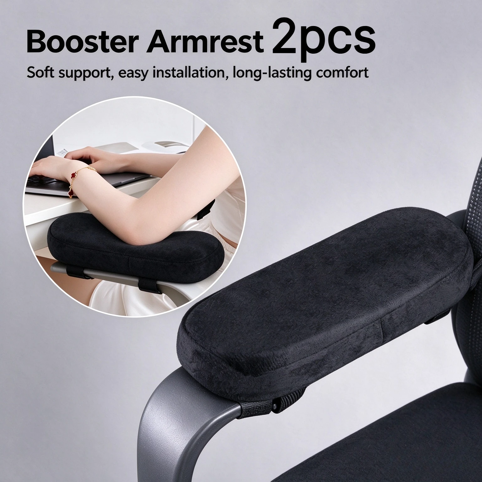 2pcs Memory Foam Armrest Pads for Office Chair Elbow Support Cushion for Arm Pressure Relief,Universal Fit Covers for Desk Chair