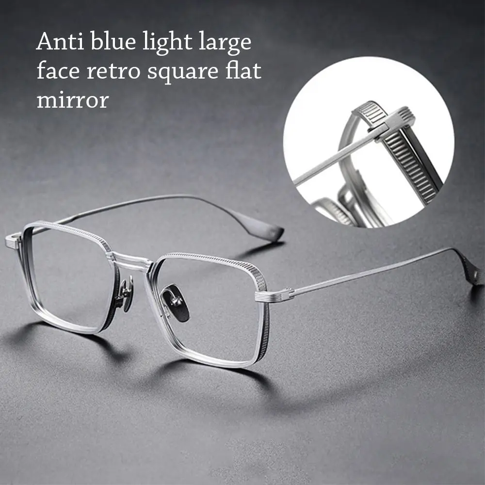 Vintage Blaulichtfilter-Brille, ultraleichter Augenschutz, quadratische Brille mit Metallrahmen, Bürobrille