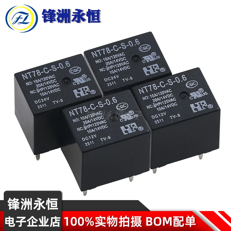 5Pcs FORWARD Relay NT78-C-S-0.6 NT78-C-S-0.6-12-DC12V NT78-C-S-0.6-DC24V 5Pin 20A 0.6W 5V 12V 24V Automotive Relay HFKW