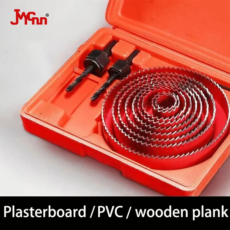 مجموعة فتاحة ثقب النجارة لوح الجبس PVC الخشب النازل البلاستيك رقيقة الحفر مجموعة الحفر المستديرة