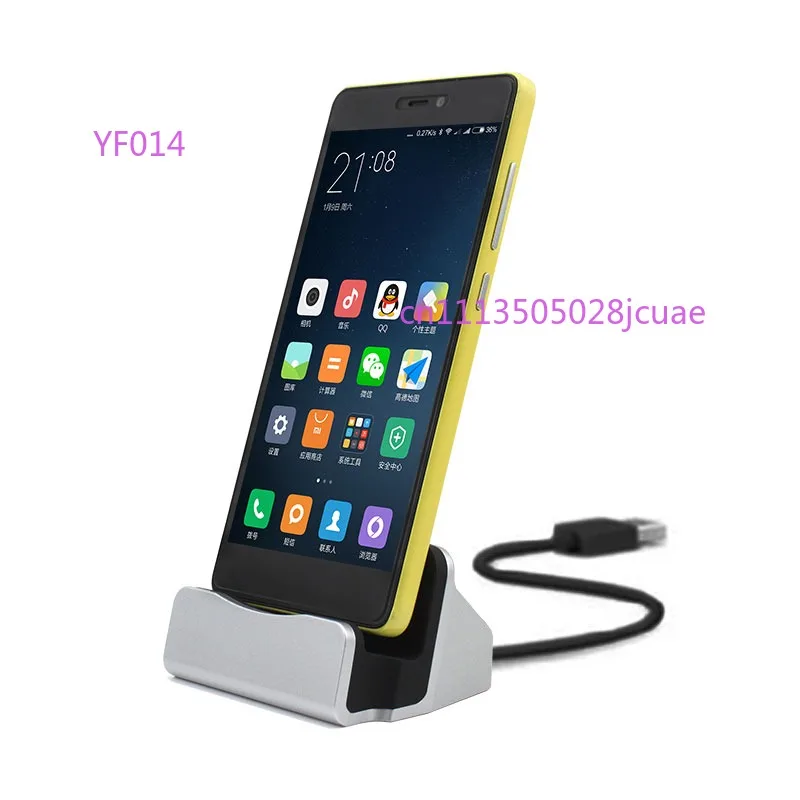 USB-C Holder Dock with Fast Charge Data Sync for Type-C Phones & Secondary Screens