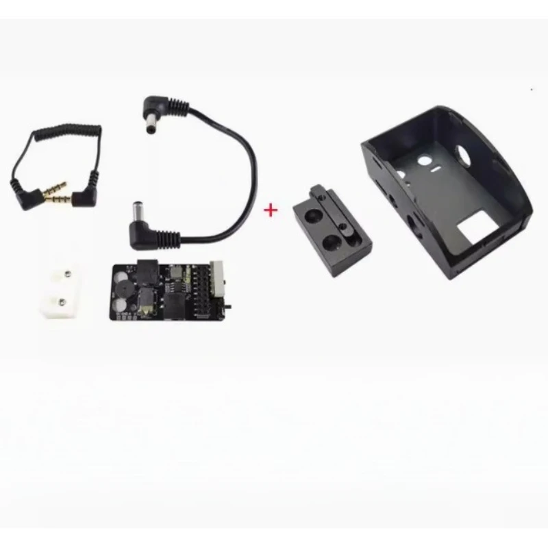 Digital to analog 3.0PLUS module 1.2G/1.3G/5.8G image transmission dual receiver base compartment