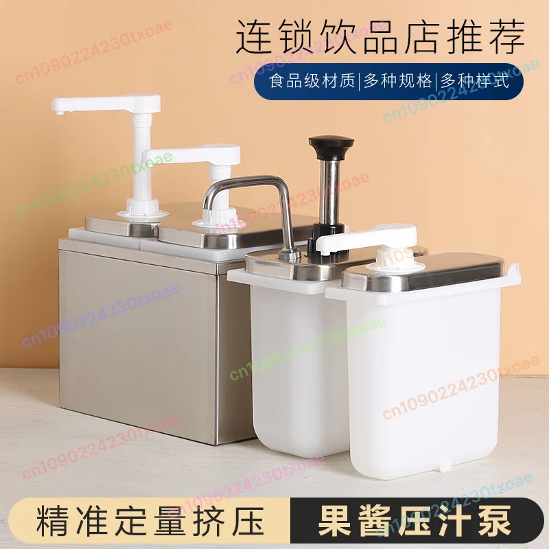 

Stainless Steel Sauce Pump Single Head Double Head Dispenser for Bubble Tea Milk Coffee Dessert Bar
