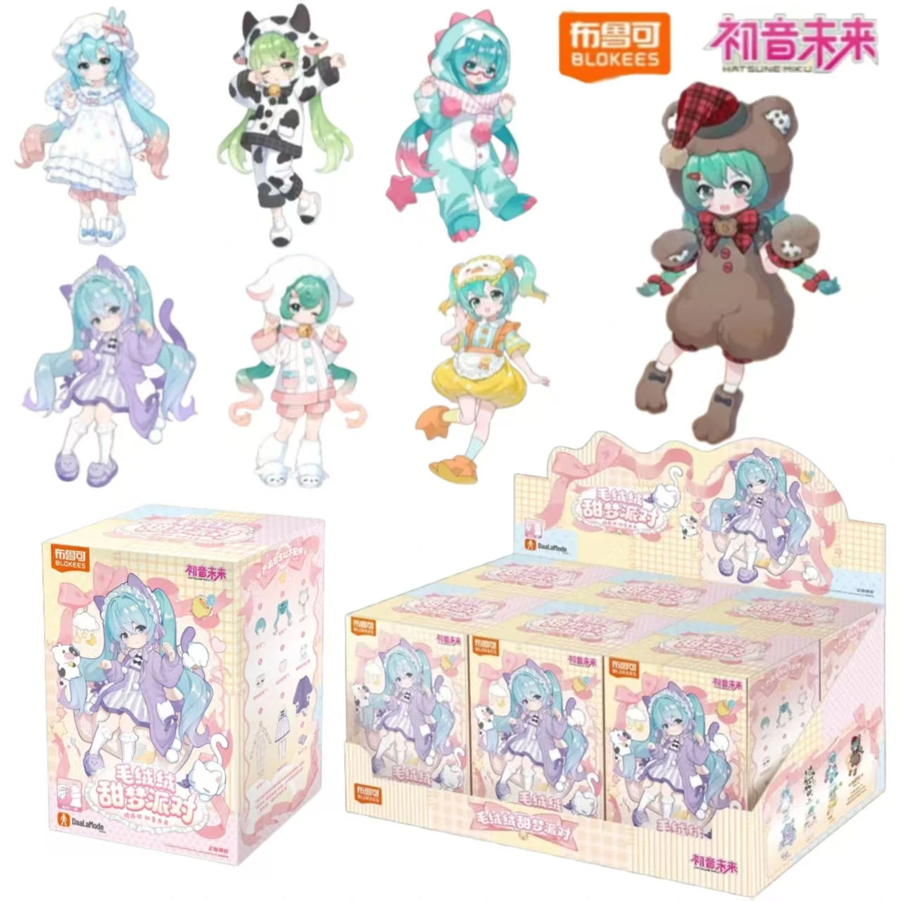 blokees-encounter-series-1-12-vocaloid-hatsune-miku-fluffy-sweet-dream-party-finished-action-model