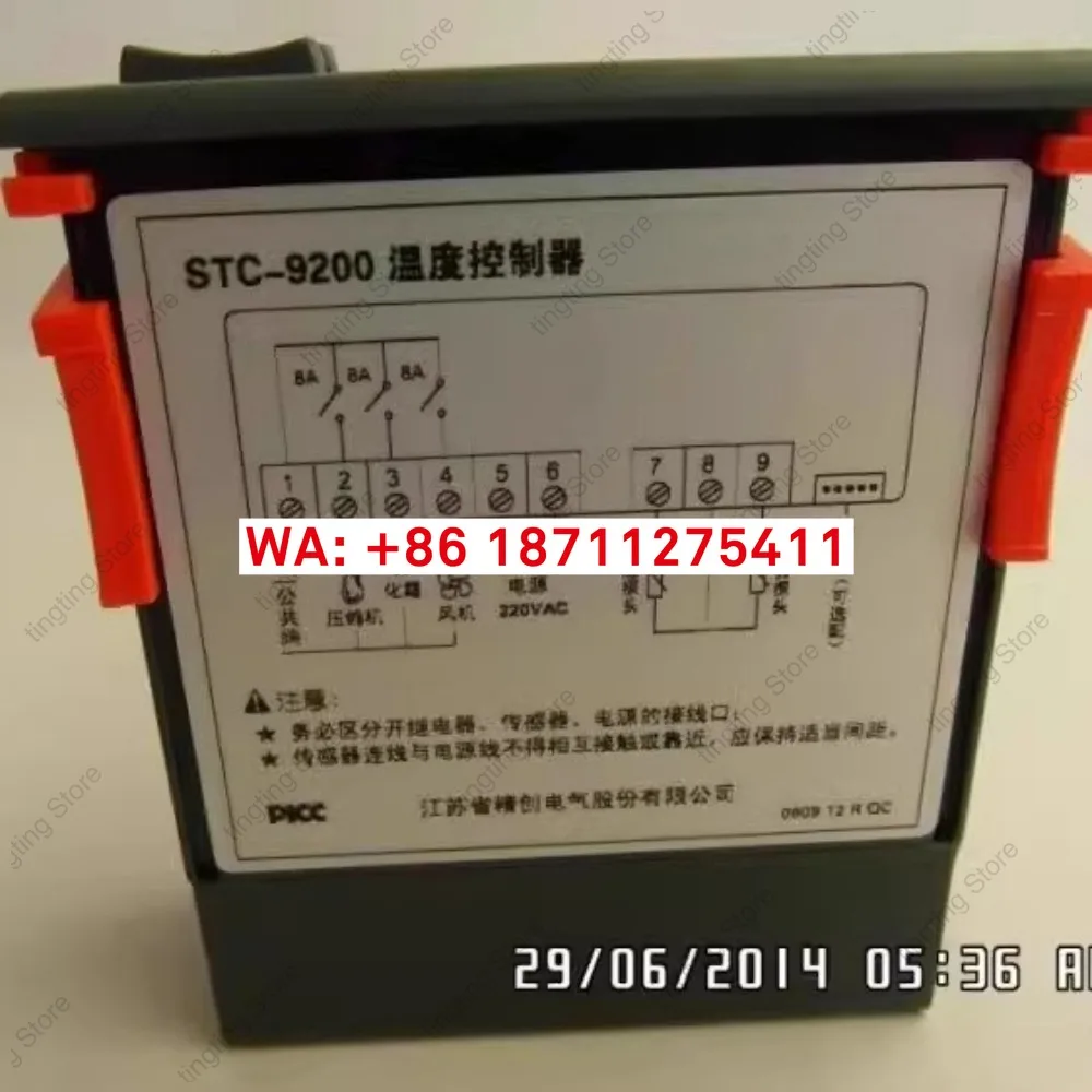 Elitech STC-9200 Cold Storage Freezer Thermostat Refrigeration Defrost Fan Dual Sensor Temperature Calibration
