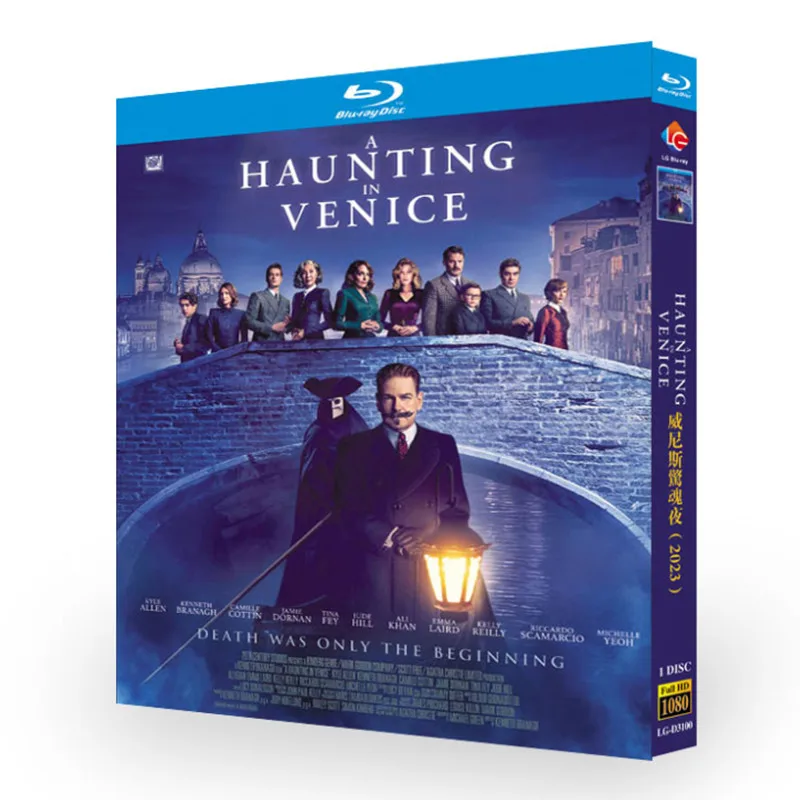 

A Haunting in Venice (2023) Blu-ray Disc