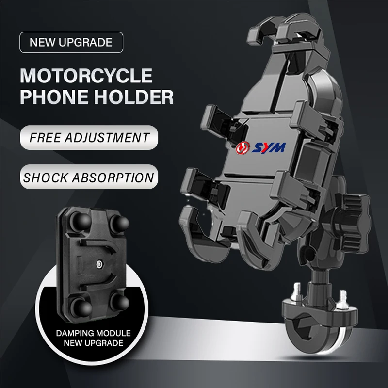 New Metal Motorcycle Phone Holder For SYM JOYMAX Z 125/250/300 MAXSYM 400i 600i  CRUiSYM 300 GTS shock absorber anti slip