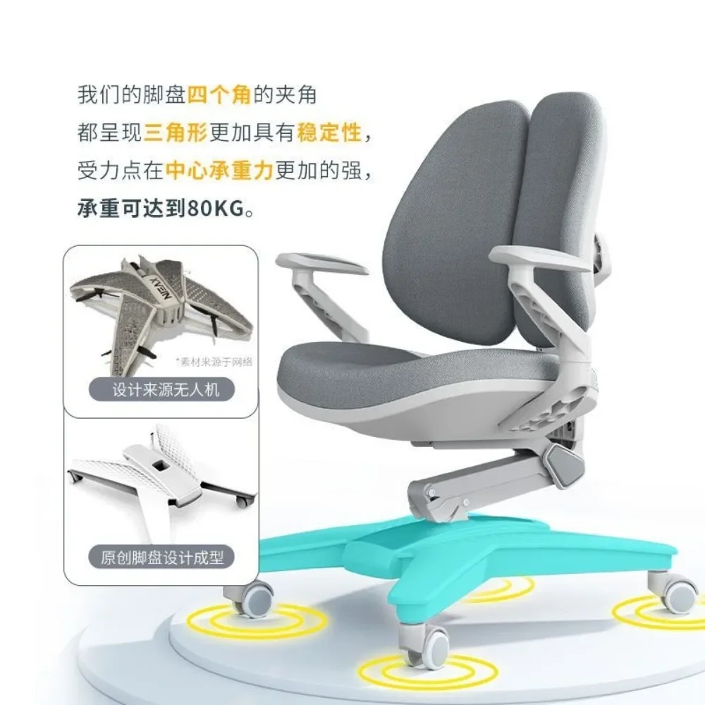 Children's study chair can be lifted and adjusted to correct sitting posture. Books, tables and chairs are luxurious.