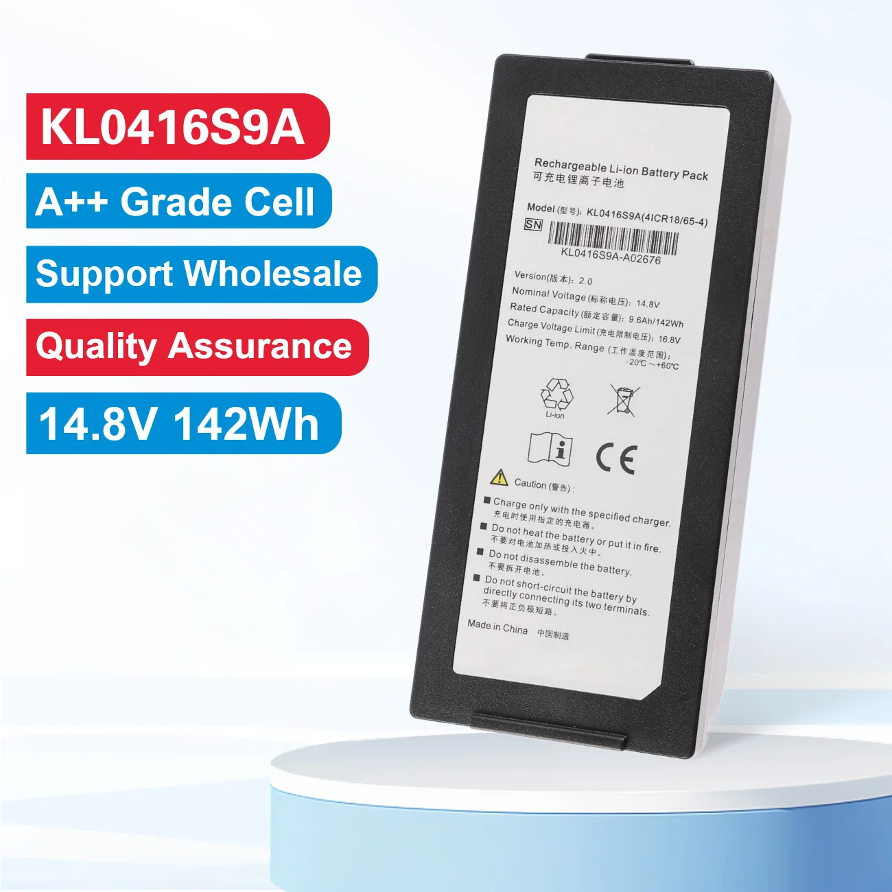 14.8V 9.6Ah KL0416S9A Replacement Battery Pack For SonoScape S7 S8 S9 A5 Ultrasound 142Wh