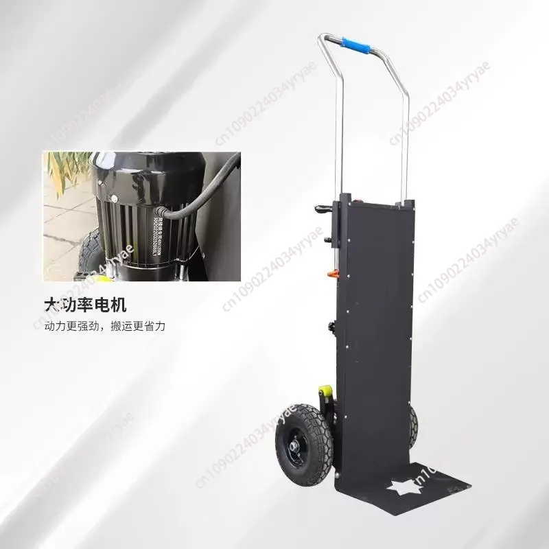 Top-Grade 400kg Powered Stair Climbing Hand Truck Stair Climber Lithium Battery Electric Trolley  for Heavy Duty Transport