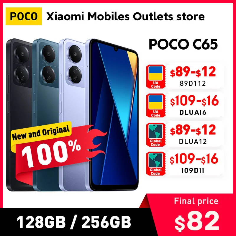 Global Version POCO C65 128GB/256GB NFC MediaTek Helio G85 6.74