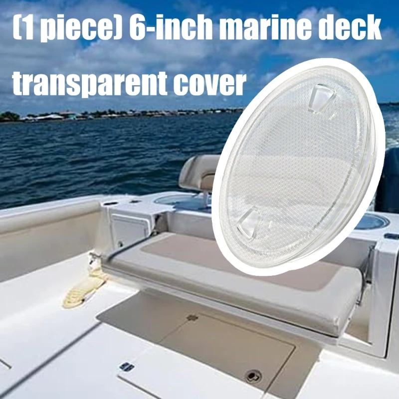 

H3ce Marine Deck Hatches Haggine Round Nonslip Inspection Hatches, Deck Plants Lods