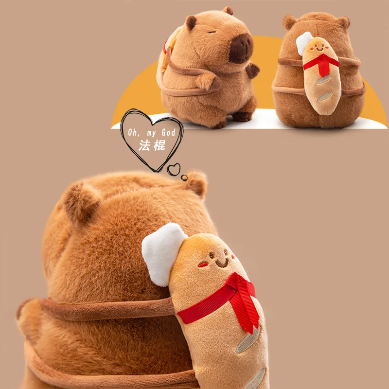 25-60 سنتيمتر الكرتون لطيف كابيبارا أفخم دمية وسادة الغذاء الرغيف الفرنسيات الكرواسون رقائق زلابية ظهره كابيبارا الحيوانات دمية محشوة