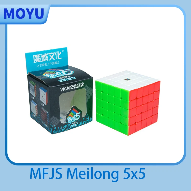 

Moyu Meilong 5x5 Magic Speed Cube Stickerless Professional Fidget Toys MFJS Meilong 5 5X5 Cubo Magico Puzzle Stress Reliever Toy