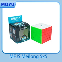 [JudyCube] Moyu Meilong 5x5 Magic Speed Cube Stickerless Fidget Toys MFJS Meilong 5 Cubo Magico Puzzle Stress Reliever Toy