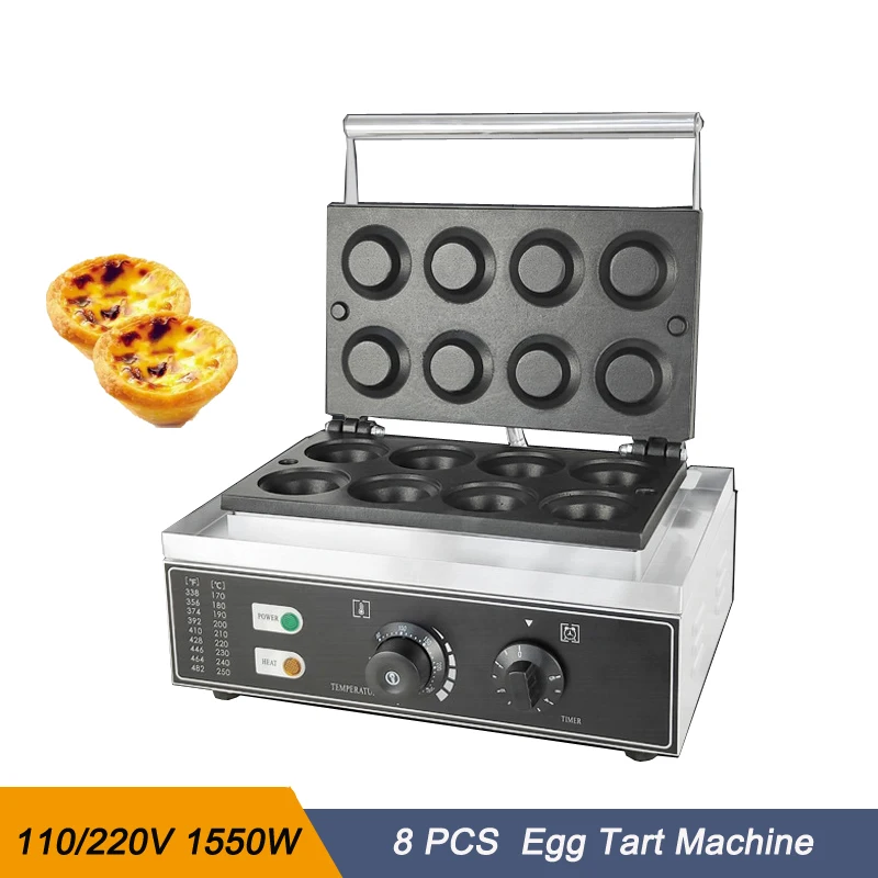 Electric 110/220V 8 Holes Non-Stick Small Mini Tartlet Tart Press Machine Egg Tart Machine Presser Fruit Plate Maker