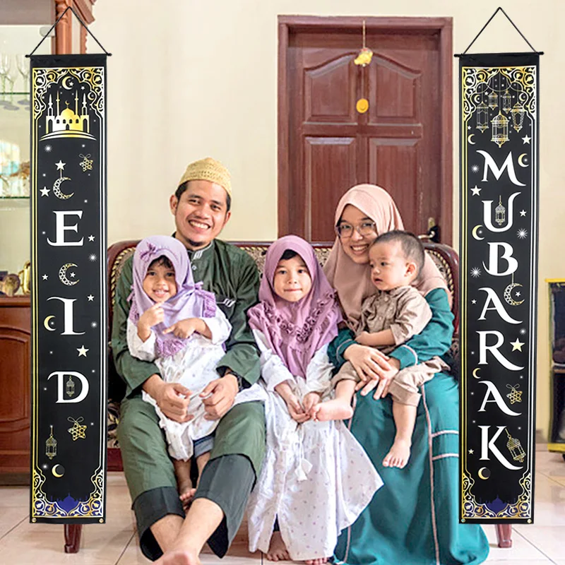 Eid Festival Türvorhang mit Ramadan Segen Girlande Banner für islamische Heimdekoration Partyzubehör Geschenkdekoration