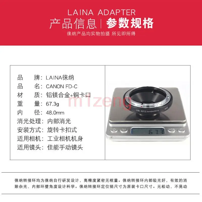 FD-C Mount lens Adapter ring for CANON FL FD mount lens to C Mount 16mm CCTV Film cinema camera