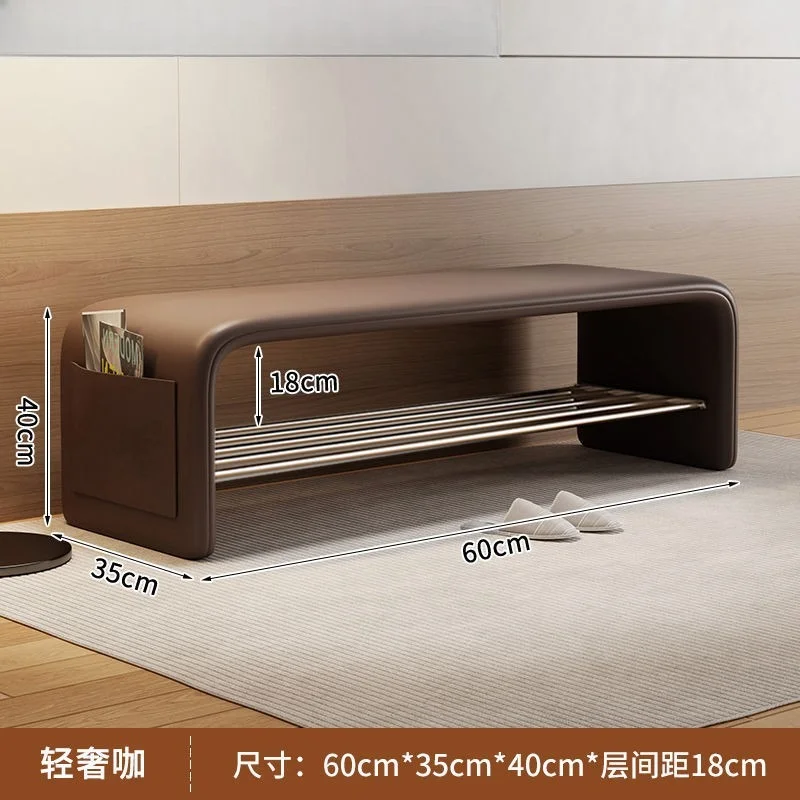 Shoe Changing Stool Door Household Shoe Stool Light Luxury High-end Shoe Rack Sitting Stool Integrated Shoe Stool Bench