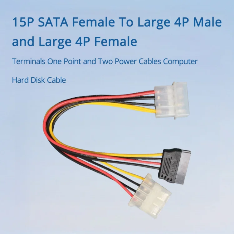 

15P SATA Female to Large 4P Male and Large 4P Female Terminals Один точечный и два кабеля питания Компьютерный кабель жесткого диска 0,1 м 0,2 м