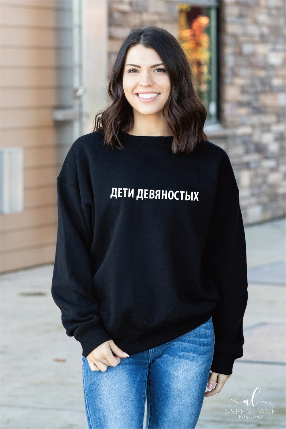 

Classic Unisex Sweatshirt With Russian Inscriptions ДЕТИ ДЕВЯНОСТЫХ Fashion Sweatshirts Fashion Winter Unisex Tops