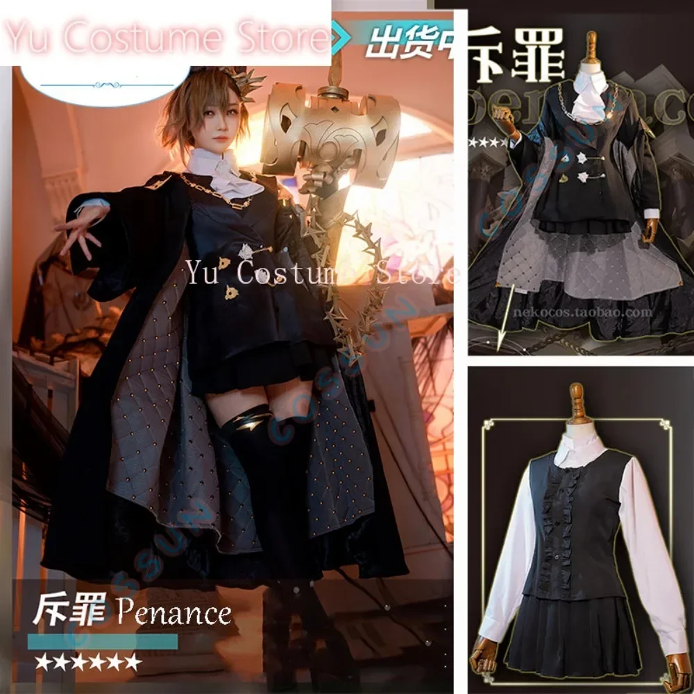 

Yu CostumeArknights Penance Defender Cosplay Costume Fashion Black Combat Uniform Activity Party Role Play Clothing Game Outfits
