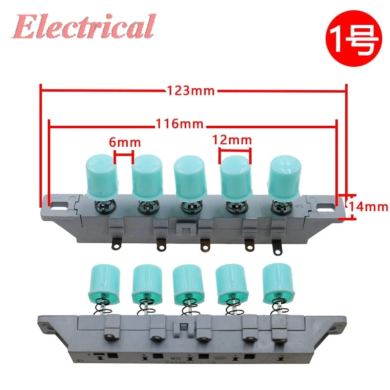 1PC Household Desktop Electric Fan Push-button Switch Piano Key-type Floor Fan Speed Adjustment Switch Accessory Button Switch