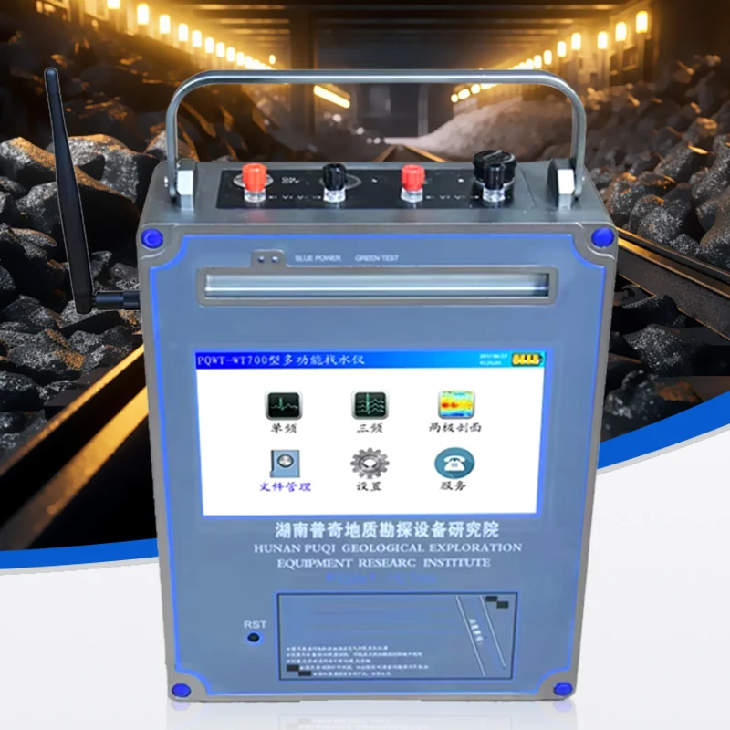 pqt-WT900 1200M Underground Mine Detector Long Range High Accuracy Mining Finder Mine Locators Cavity Detector