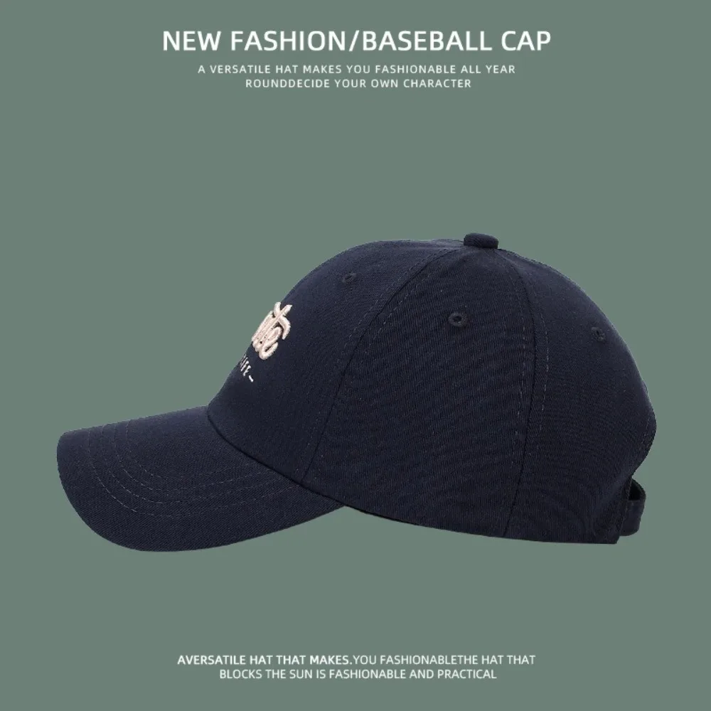 Einfache Baseballkappe mit breitem Schirm, Buchstaben-Stickerei, Sonnenschutz-Schirmmütze, tiefer Schirm, Sonnenschutzhut für Damen und Herren – Detail 2