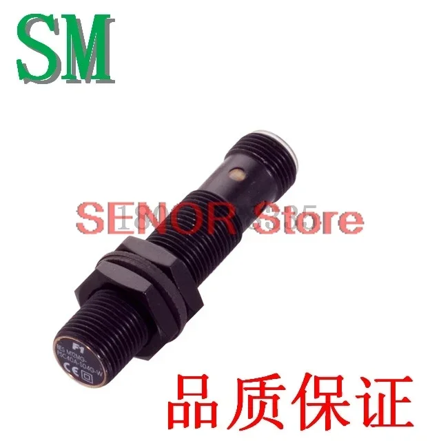 

Бесконтактный переключатель BES M12MG-PSC40A-S04G-W12 BES0452, гарантия качества на один год