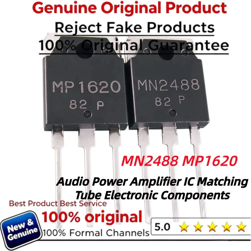 5pcs New And Origina lMN2488 MP1620 1620 Audio Power Amplifier IC Matching Tube Electronic Components 2488 TO-3P