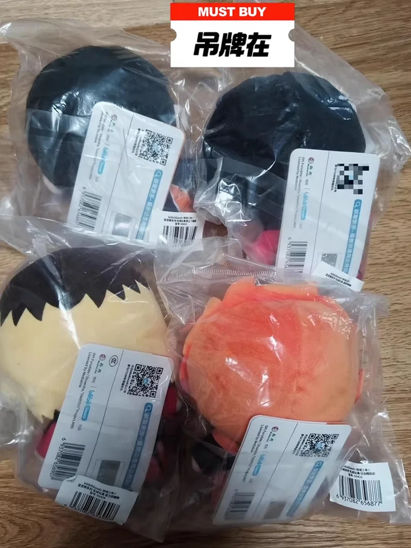 [Предпродажа] Подлинный Хайкю!! Товары в стиле аниме, плюшевая кукла, игрушка, плюшевый значок Хината Сёйо Тобио Кагеяма Коземе Кенма, плюшевая кукла