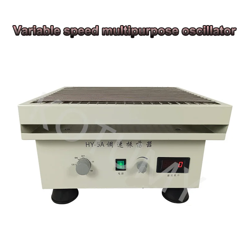 Adjustable Variable Speed Orbital Oscillator Micro Oscillator Multi-Purpose Rotary Speed Regulation Small Vibration Serum