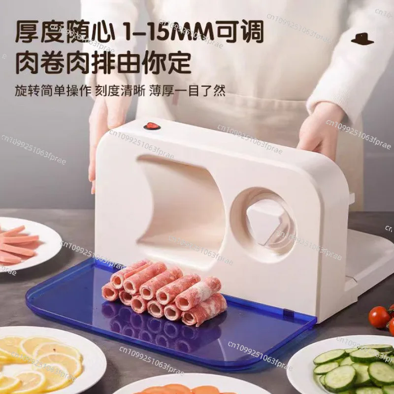 Multifunctional electric meat slicer Household meat 、Fat beef slicer Lamb slicer Meat planer Artifact Commercial