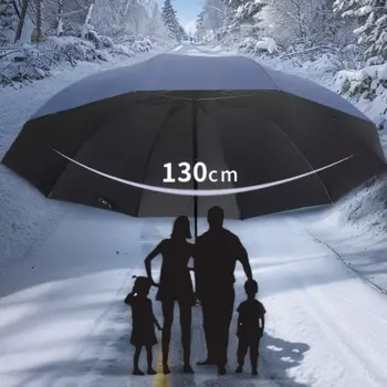 130公分超大折疊傘,防風防水,大型遮陽傘,適合旅行和家庭使用。 8 最佳銷售 折疊傘 - №8