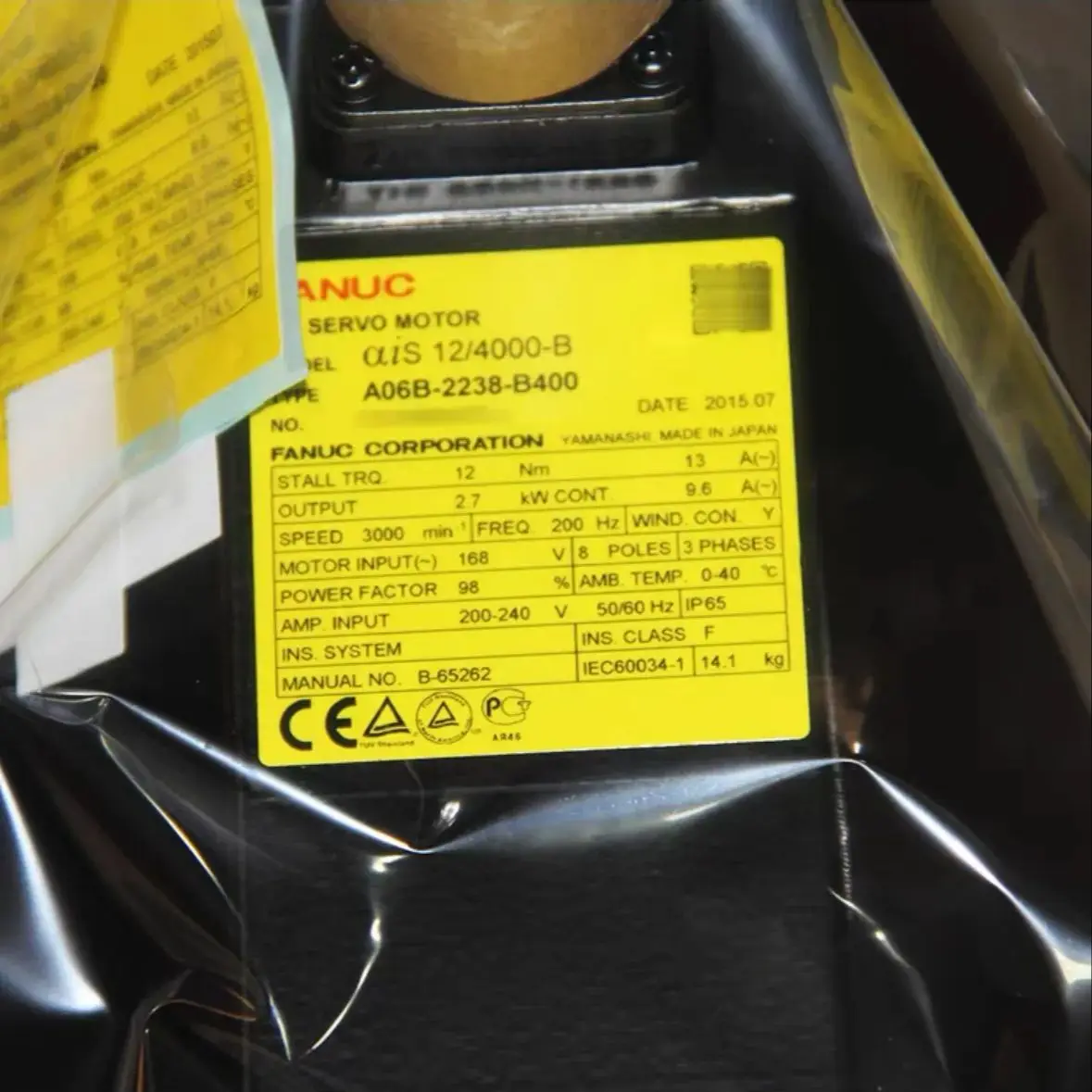 

A06B-2238-B400 New Fanuc Motor IN STOCK Fast ship