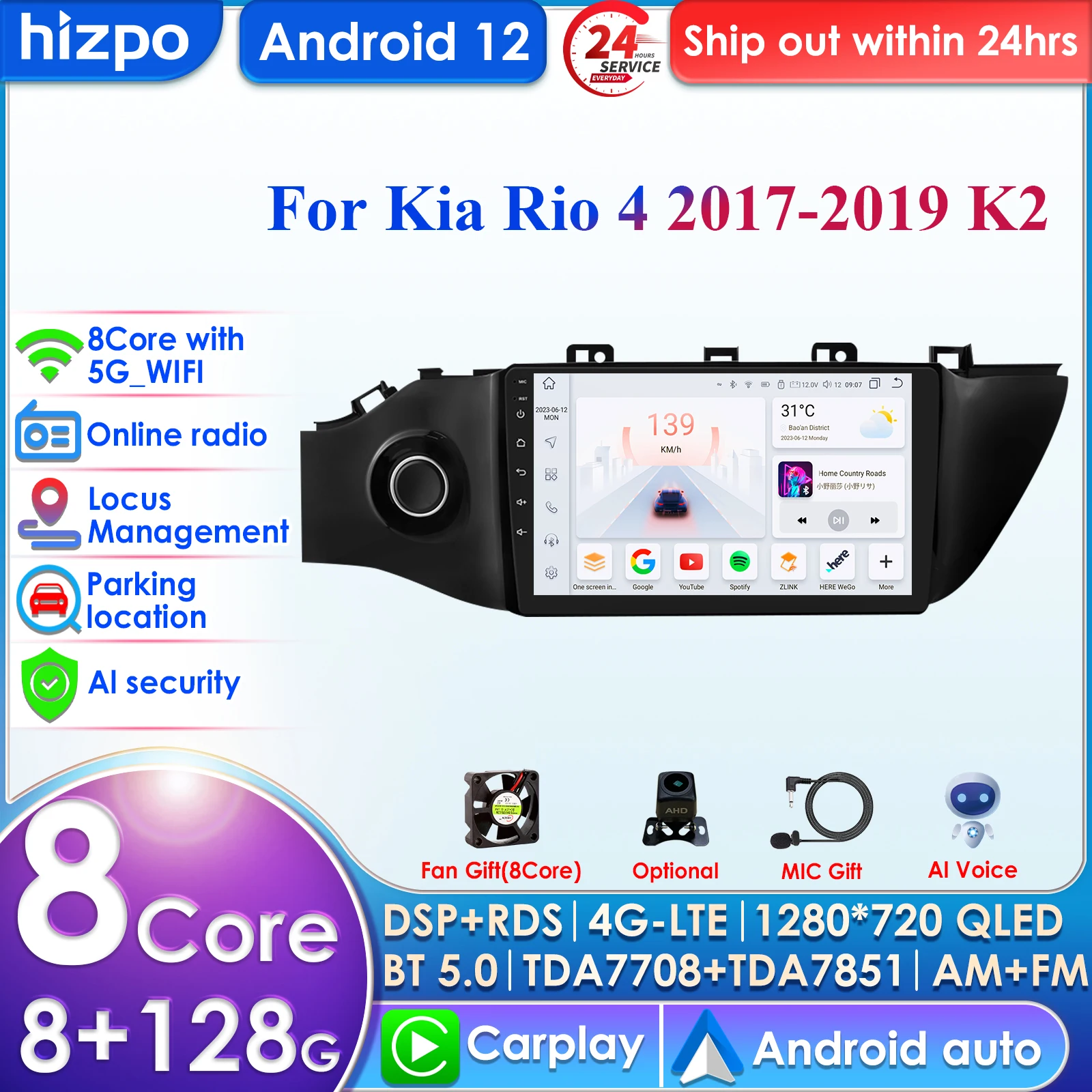 

Hizpo 4G 9'' AI Intelligent System Wireless CarPlay Android Auto Radio for Kia K2 Rio 4 2017-2019 Car Multimedia GPS 2din Stereo