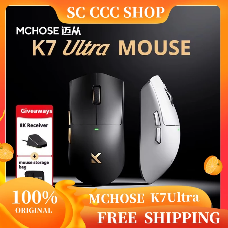 MCHOSE K7 Ultra Lightweight Gaming Mouse 3-Mode Wireless PAW3950 Computer Accessories Esports Computer Peripherals Mouse Gifts