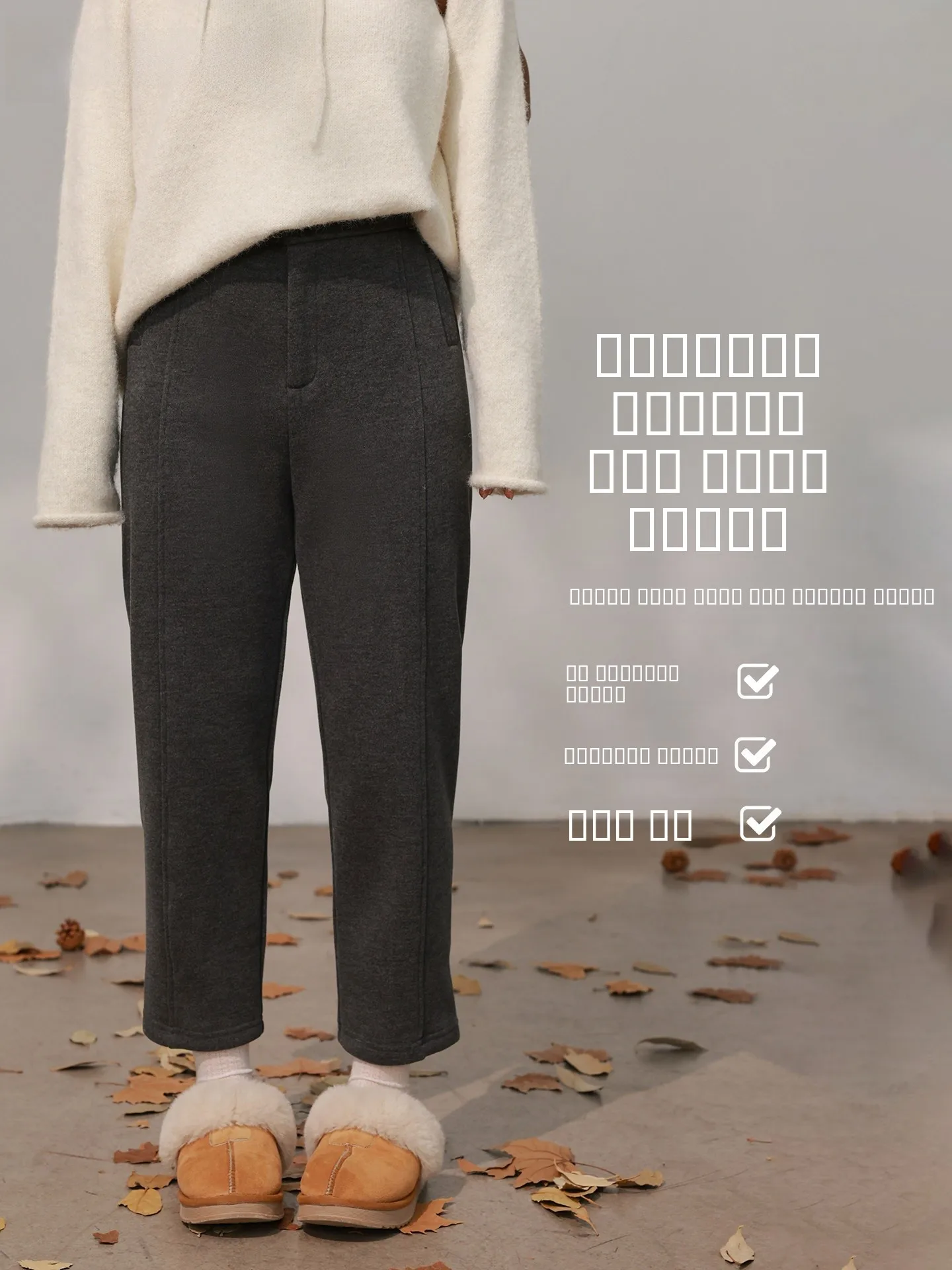 

plus Size Women's Fce Lined Windproof Casual Pants DM00 Autumn Winter Commute Versatile Warm Cozy Vegetable Stem Trousers