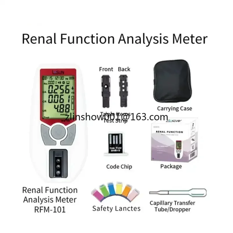 Renal Function Analyzer Uric Acid Urea Creatinine Analyzer