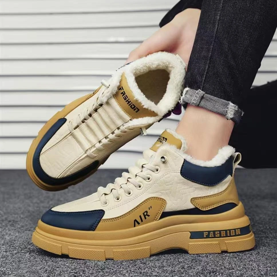 

Korean Design Men's -40°C Waterproof Cold Resistant Winter Boots Fleece Lined Thickened Warm Cotton Outdoor Slip On Shoes