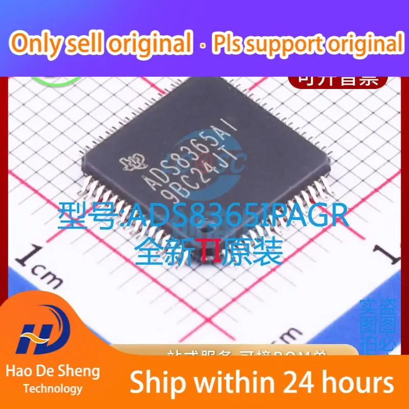 

10 шт./лот ADS8365IPAGR логотип ADS8365AI QFP64 новый оригинальный аккумулятор на складе