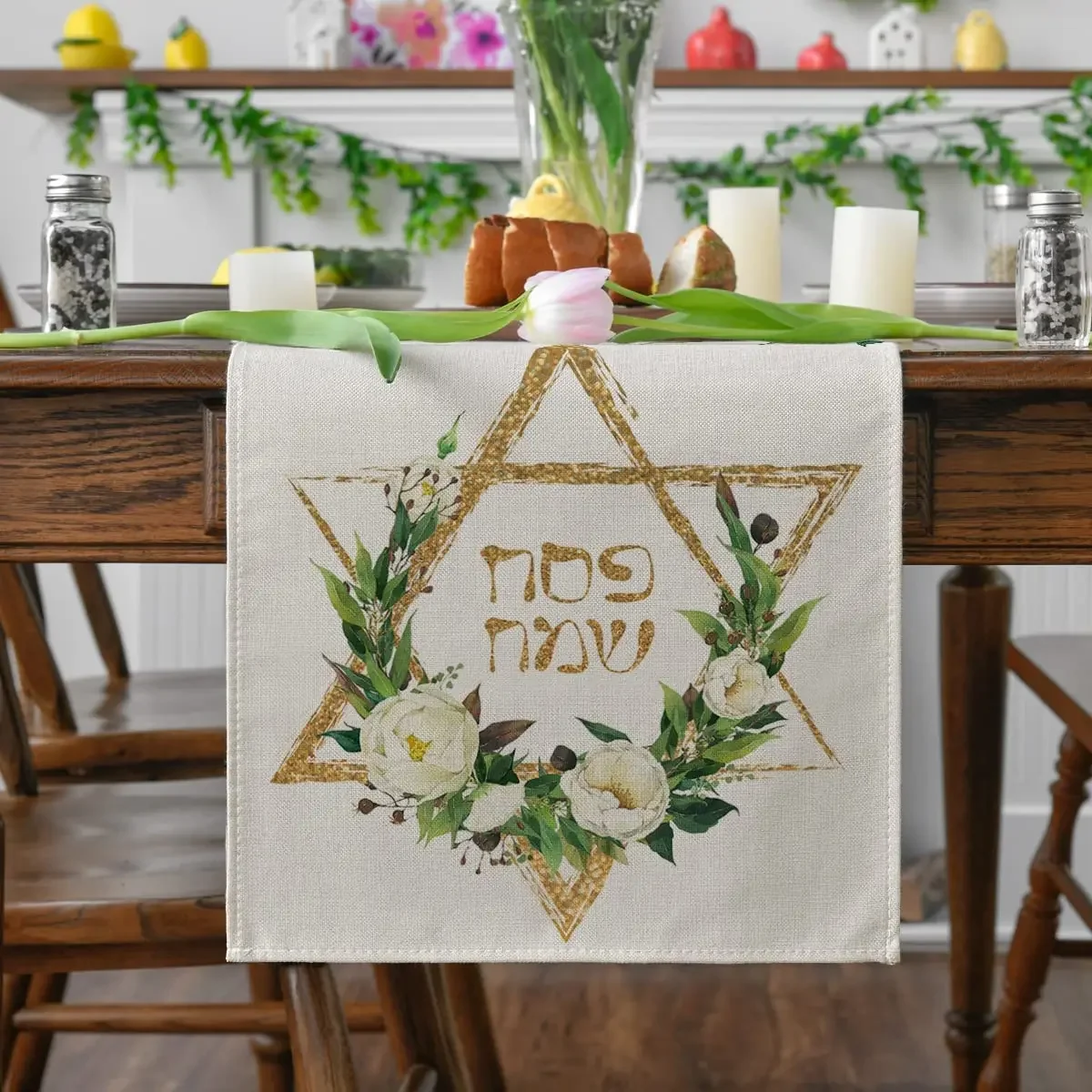 Spring Hexagram Flowers Passover Linen Table Runner Party Decoration Washable Dining Table Runner for Kitchen Table Decor