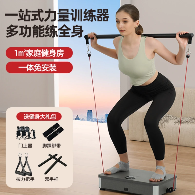 Training equipment, home fitness equipment, intelligent multifunctional all-in-one machine, dumbbell pulling force