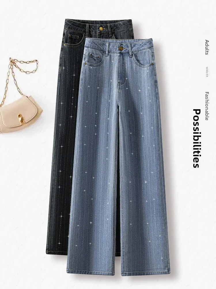 

Джинсы женские с высокой талией, широкими штанинами, в полоску, из денима, весна-осень, новый стиль, модные, со стразами, прямого кроя