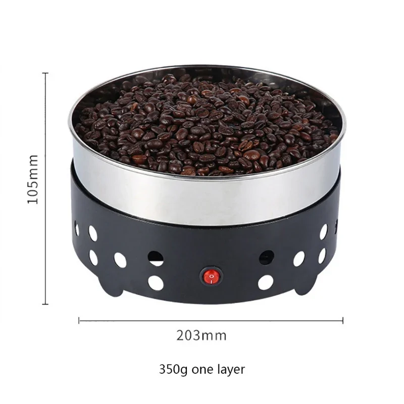 220V/110V/45W Household Coffee Roaster 600g/350g Coffee Bean Cooling Radiator Filter AY698 Electric Coffee Bean Cooler