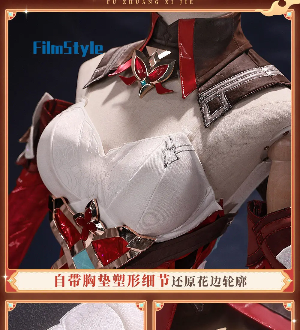 Alice Cosplay Costume Genshin Impact【S-3XL】Women Sexy Dress Alice Cosplay Hexenzirkel Witch Dress Plus Size