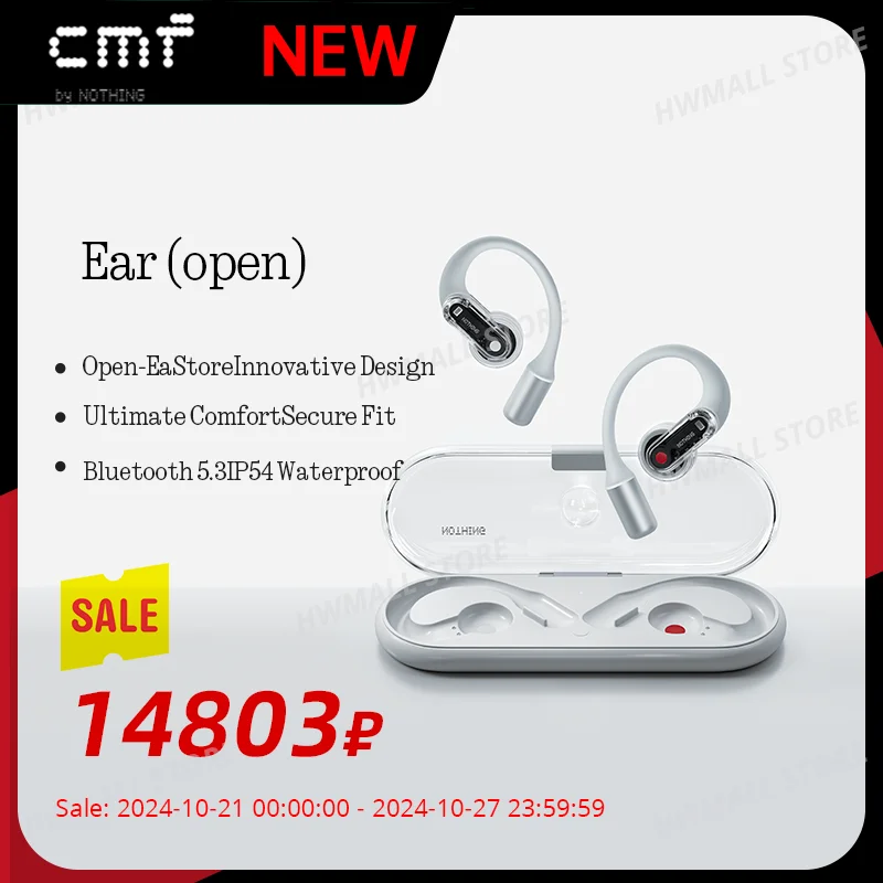 

Global Versio Original Nothing Ear (Open) Open-Ear Earphone Bluetooth 5.3 Customizable EQ IP54 Waterproof ChatGPT EarBuds